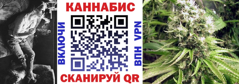 Все наркотики Конаково ГАШИШ Мефедрон