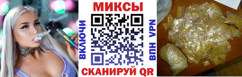 продажа наркотиков  мега зеркало  Бутират Butirat  Конаково 