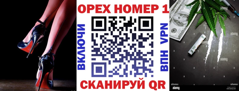 Кокаин 97%  Конаково 
