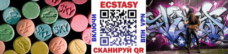 KRAKEN вход  даркнет состав  ЭКСТАЗИ Дубай  Конаково 