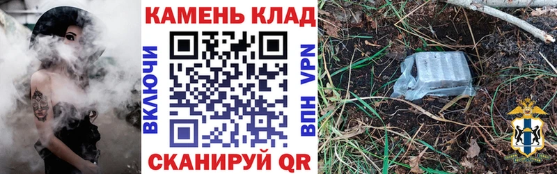 ГАШИШ Premium Конаково