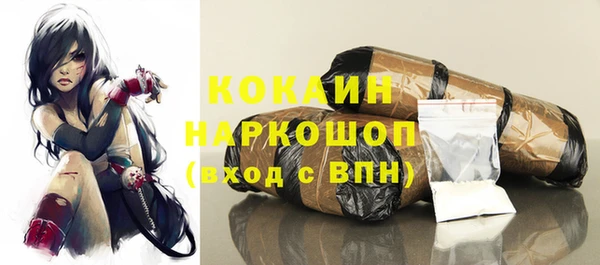 jwh Пролетарск