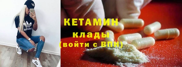 Альфа ПВП Протвино