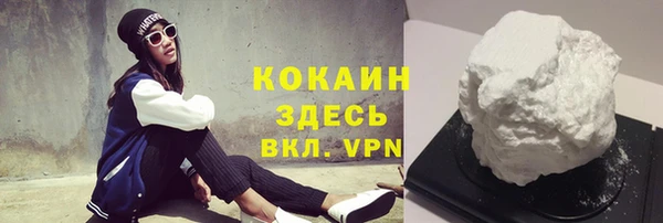 прущие крисы Богданович