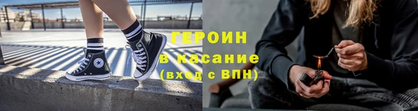 скорость mdpv Богородск