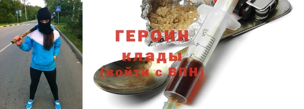 прущие крисы Богданович