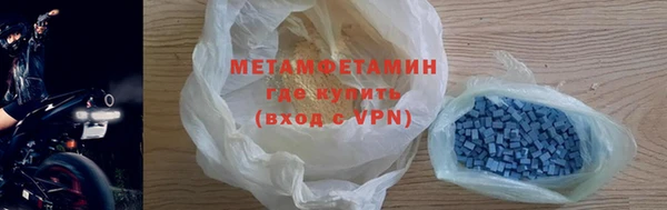 ПСИЛОЦИБИНОВЫЕ ГРИБЫ Богородицк
