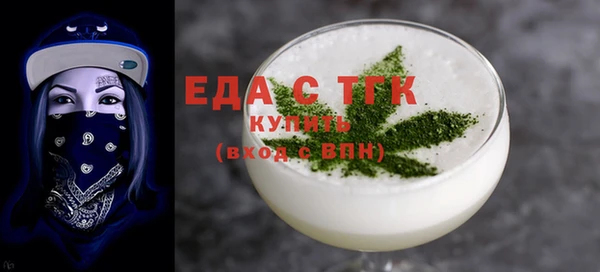 прущие крисы Беломорск