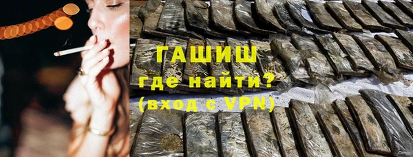 скорость mdpv Богородск