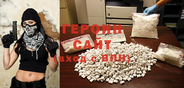 ПСИЛОЦИБИНОВЫЕ ГРИБЫ Приозерск