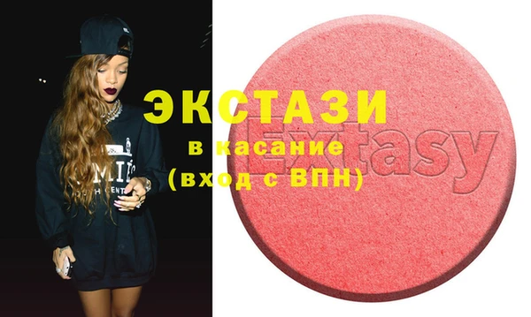прущие крисы Богданович