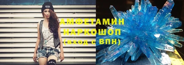 прущие крисы Богданович