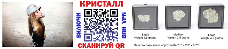 где купить   Конаково  Метамфетамин Декстрометамфетамин 99.9% 